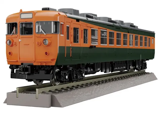 Transformers Masterpiece Gattai - MPG-04 Trainbot Suiken - Raiden Combiner