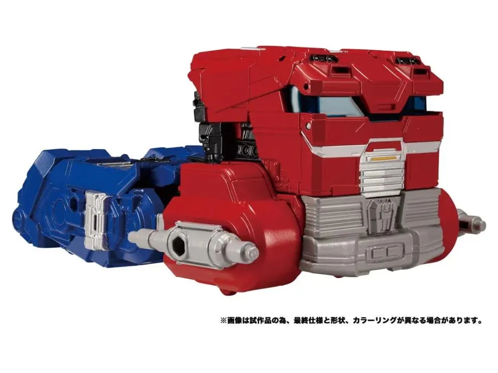 Transformers: ONE - Brave Commander Optimus Prime