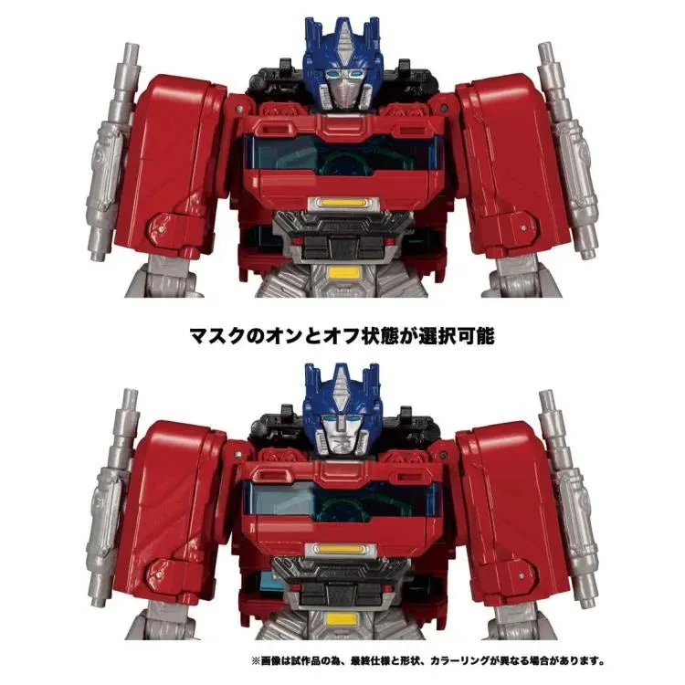 Transformers: ONE - Brave Commander Optimus Prime