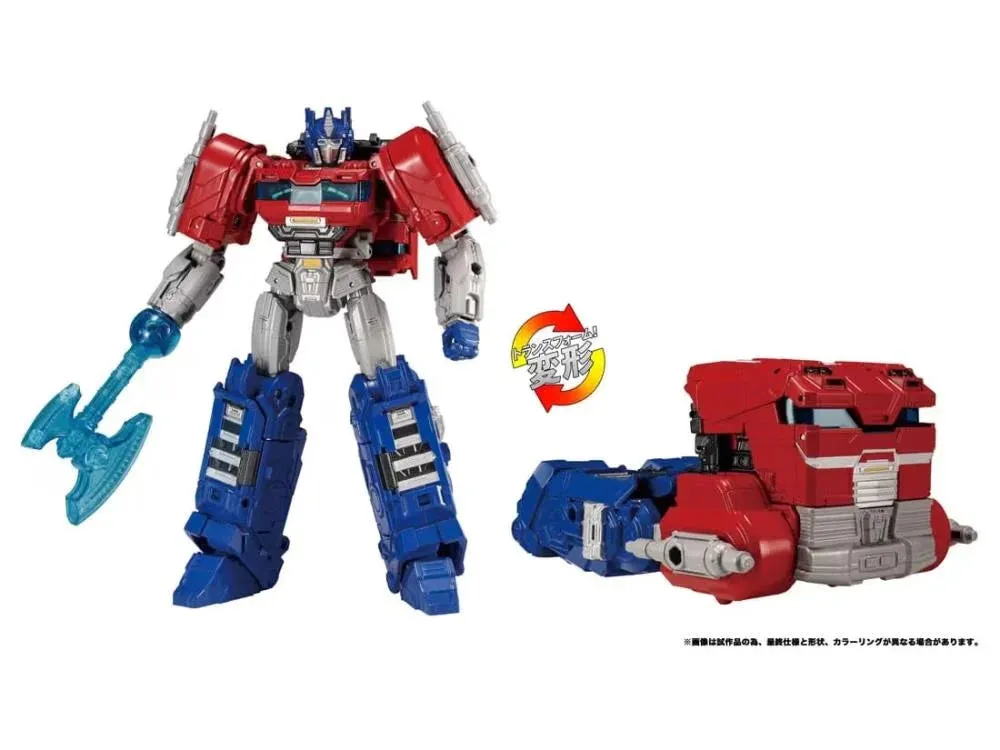 Transformers: ONE - Brave Commander Optimus Prime